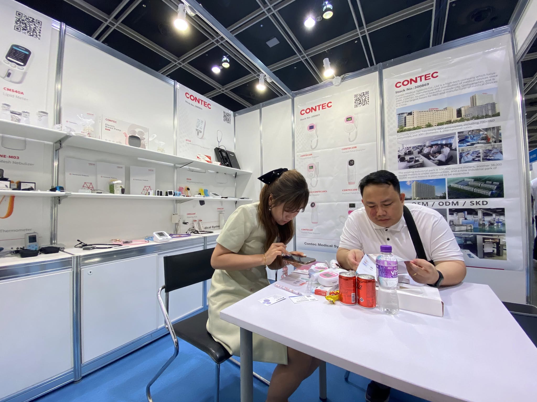 Supplier Visit