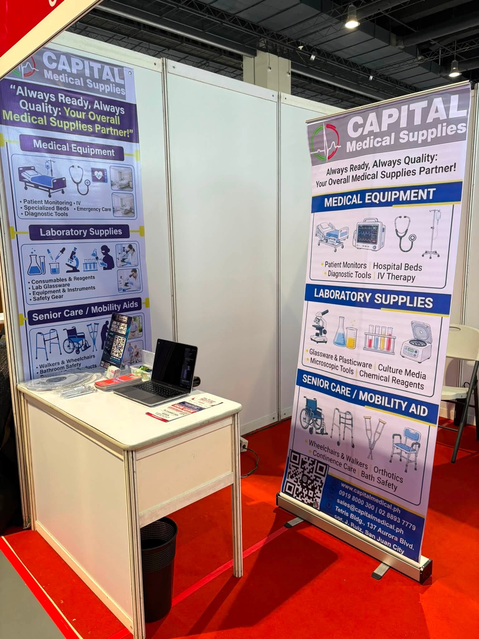 Philippine Medical Expo 2026